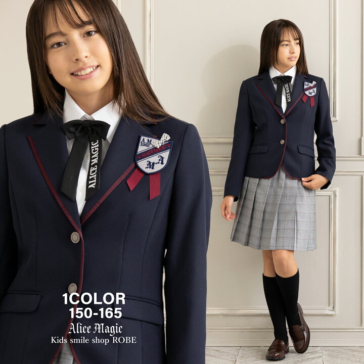 楽天市場】【SALE 57%OFF】卒業式 スーツ 女の子 150 160 165 小学生 5 