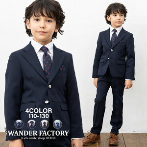 w X[c j̎q 110cm 120cm 130cm Y{  uh w   wZ q ZbgAbv LbY wX[c LbYtH[} qtH[} tH[} ̓ 