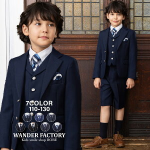 y25OFFN[|Ώہzw X[c j̎q 110 120 130 w  Y{ X[s[X ZbgAbv LbY tH[}EFA q wX[c tH[} qtH[} LbYt