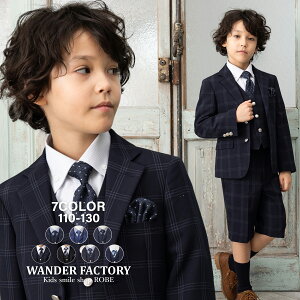 yN[|zzIzw X[c j̎q 110 120 130 w  Y{ X[s[X ZbgAbv LbY tH[}EFA q wX[c tH[} qtH[} LbYt