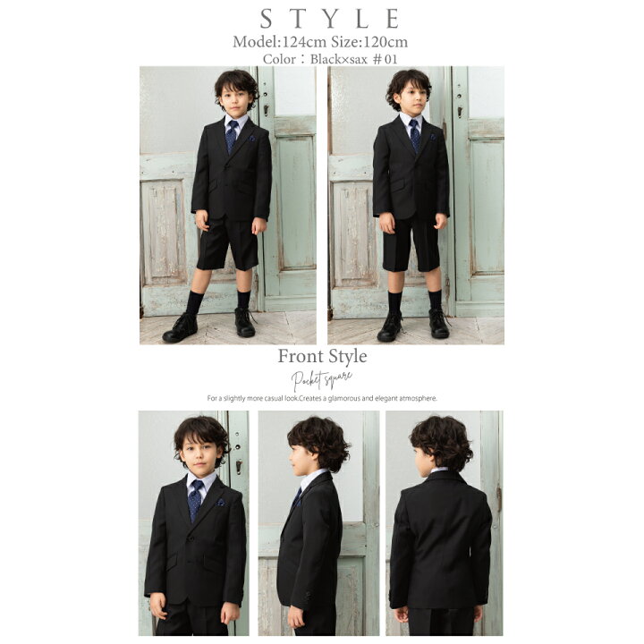 楽天市場】入学式 スーツ 男の子 120 130 小学生 半ズボン 卒園式 
