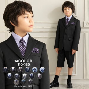 yN[|zzIzw X[c j̎q 95 100 110 120 130 Y{ w   wZ q JbRCC ZbgAbv LbY tH[} qtH[} LbYtH[} 