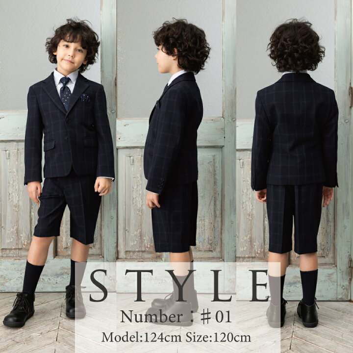 楽天市場】入学式 スーツ 男の子 95cm 100cm 110cm 120cm 130cm 小学生 