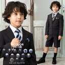 【25％OFFクーポン対象】入学式 スーツ 男の子 95 100 110 120 130 半ズボン 小学生 卒園式 入園式 小学校 子供服 カ…