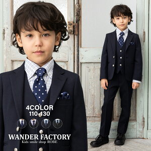 w X[c j̎q 110cm 120cm 130cm w   q ZbgAbv wZw Opc j tH[}   LbYtH[} LbYX[c tH[}X[c  