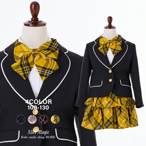 w X[c ̎q 120cm 130cm LbY Zj[ tH[} 킢   w wZ q  tH[}X[c LbYtH[}  wZ XJ[g \ ܎O 