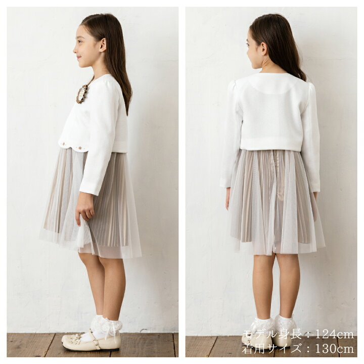 楽天市場】入学式 スーツ 女の子 110cm 120cm 130cm 小学生 卒園式 