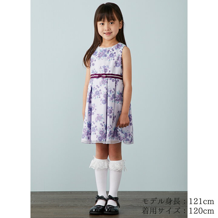 楽天市場】【最大30%OFFクーポン配布中】入学式 スーツ 女の子 110cm 
