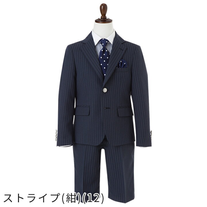 楽天市場 入学式 スーツ 男の子 110 1 130 卒園式 子供服 3ピーススーツ 入学スーツ6点セット フォーマル 子供フォーマル キッズフォーマル 結婚式 お受験 七五三 男児 小学校 冠婚葬祭 法事 ブラックフォーマル Wander Factory キッズスマイルショップｒｏｂｅ