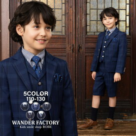 楽天市場】 ブランド > WF by WANDER FACTORY : キッズスマイル  