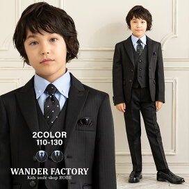 楽天市場】 ブランド > WF by WANDER FACTORY : キッズスマイル  