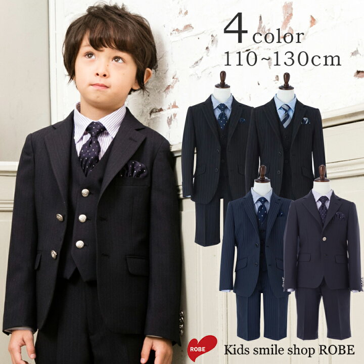 楽天市場 入学式 スーツ 男の子 110 1 130cm 入学 小学生 卒園式 子供服 6点セット フォーマルスーツ 孫 孫の日 ピアノ発表会 結婚 式 お受験 七五三 男児 冠婚葬祭 法事 ブラックフォーマル Wf By Wander Factory キッズスマイルショップｒｏｂｅ
