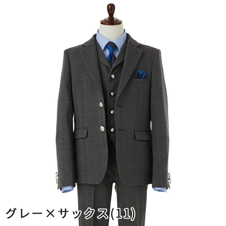 楽天市場】卒業式 スーツ 男の子 140 150 160 170 小学生 子供服 子供  