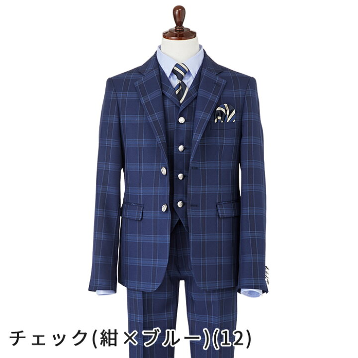 楽天市場】卒業式 スーツ 男の子 140 150 160 170 小学生 子供服 子供  