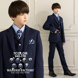楽天市場】 ブランド > WF by WANDER FACTORY : キッズスマイル  
