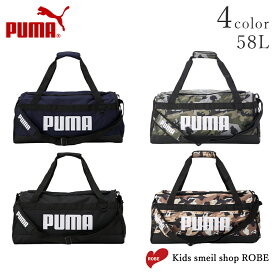 楽天市場 ボストンバッグ ブランドプーマ バッグ ランドセル キッズファッション キッズ ベビー マタニティの通販