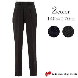 yN[|szƎ j̎q pc Opc  \ o Ă΂ @  O[ 140cm 150cm 160cm 170cm