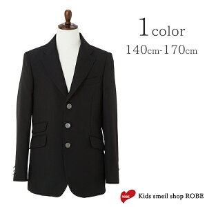 yN[|szƎ j̎q 140cm 150cm 160cm 170cm q uU[ WPbg tH[} tH[}EGA PiWPbg WjA qǂ qtH[}   ̓ \ 