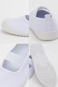 上履きバレーシューズ女の子男の子子供靴キッズジュニア151617181920212223cm【キッズフォーマルショップROBE】