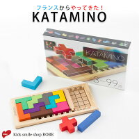 【想像力、集中力を育てる】子供 こども 正規品 Gigamic Katamino 知育パズル おもちゃ 積み木 木製 脳トレ クリスマスプレゼント ギフト 子供 ゲーム KATAMINO カタミノ プログラミング 脳トレ 知育玩具 ボードゲーム Gigamic ギガミック パズル 知育パズル おもちゃ 積み木 木製パズル ブロック クリスマス ギフト プレゼント お誕生日 孫 出産祝い 赤ちゃん 男の子 女の子 キッズ