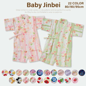 LbY r ̎q  { 100 ZbgAbv rX[c 2_Zbg  g fUCIׂ 80cm 90cm 95cm   z D  ԉ ÓT q xr[ LbY Mtg