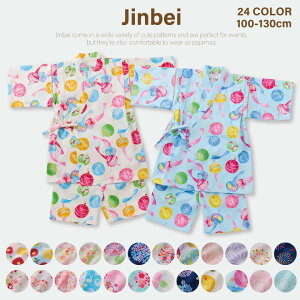 LbY r ̎q  { 100 ZbgAbv rX[c 2_Zbg  g fUCIׂ 100cm 110cm 120cm 130cm   z D  ԉ ÓT q LbY Mtg