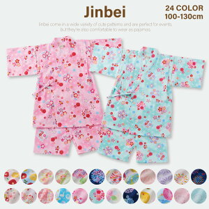 LbY r ̎q  { 100 ZbgAbv rX[c 2_Zbg  g fUCIׂ 100cm 110cm 120cm 130cm   z D  ԉ ÓT q LbY Mtg