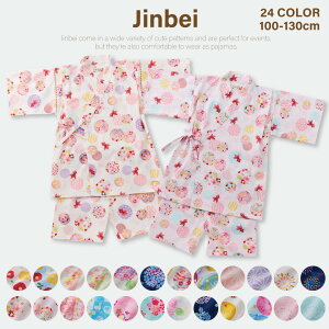 LbY r ̎q  { 100 ZbgAbv rX[c 2_Zbg  g fUCIׂ 100cm 110cm 120cm 130cm   z D  ԉ ÓT q LbY Mtg