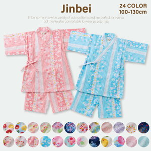 LbY r ̎q  { 100 ZbgAbv rX[c 2_Zbg  g fUCIׂ 100cm 110cm 120cm 130cm   z D  ԉ ÓT q LbY Mtg