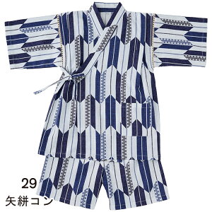 yN[|zzIzr j̎q  q LbY 100cm 110cm 120cm 130cm ZbgAbv {n Rbg 100 čՂ ~x ԉ  pW} a a j v[g l