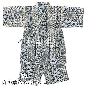 yN[|szyTԃLO1ʊlzr j̎q q LbYr 140cm 150cm 160cm LbY ZbgAbv rX[c {n Rbg ԉ 100 čՂ [ ~x ċx p