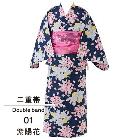 【クーポン利用で1264円〜】浴衣 子供 簡単着付け 女の子 セパレート ワンピース キッズ 帯セット 和柄 レトロ 綿100％ コットン 夏祭り 夕涼み会 花火 盆踊り お盆休み お祝い プレゼント 100cm 110cm 120cm 130cm 140cm 朝顔 紫陽花 桜