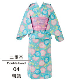 【10日10時〜16H限定20％OFFクーポン対象】浴衣 子供 簡単着付け 女の子 セパレート ワンピース キッズ 帯セット 和柄 レトロ 綿100％ コットン 夏祭り 夕涼み会 花火 盆踊り お盆休み お祝い プレゼント 100cm 110cm 120cm 130cm 140cm 朝顔 紫陽花 桜 花火 水色 ピンク