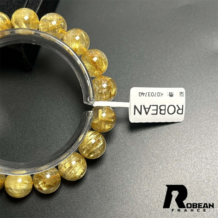 逸品 EU製 ★ROBEAN・ドミニカ共和国産のラリマー★パワーストーン ブレスレット 天然石 開運 金運 綺麗 アクセサリー 天然石 原石 貴重 高級 上品 綺麗 幸運 お守り 浄化 プレゼント ギフト 誕生日 レディース メンズ 男女兼用
