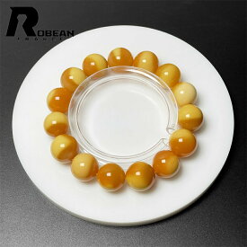 逸品 EU製 ★ROBEAN・イエロージェイド★パワーストーン ブレスレット 天然石 アクセサリー 高級 レア 水晶 開運 金運 綺麗 プレゼント ギフト お守り原石 きれいめ 約13.8-14.7mm M0716897