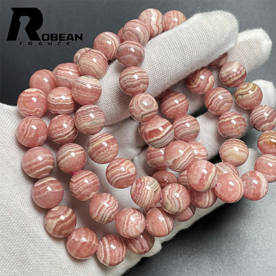 楽天市場 | ROBEAN・宝石 - いつもの日々に、そっとときめきを。