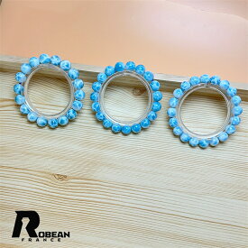 綺麗 EU製 ★ROBEAN・ドミニカ共和国産のラリマー★パワーストーン ブレスレット 天然石 開運 金運 綺麗アクセサリー 天然石 原石 貴重 高級 上品 綺麗 幸運 お守り 浄化 プレゼント ギフト 誕生日 レディース メンズ 男 女兼用