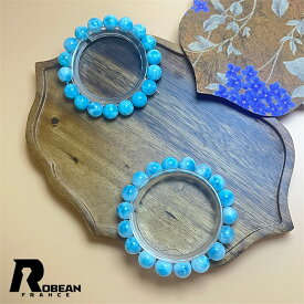 希少 EU製 ★ROBEAN・ドミニカ共和国産のラリマー★パワーストーン ブレスレット 天然石 アクセサリー ラリマー 原石 貴重 高級 上品 綺麗 幸運 お守り 浄化 プレゼント ギフト 誕生日 レディース メンズ 男女兼用 オシャレ