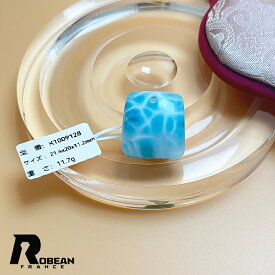 貴重 EU製 ★ROBEAN・ラリマーペンダント★925銀 パワーストーン アクセサリー 天然石 綺麗 お守り アクセサリー 幸運 開運 浄化 原石 貴重 高級 上品 綺麗 幸運 お守り 浄化 プレゼント ギフト 誕生日 オシャレ