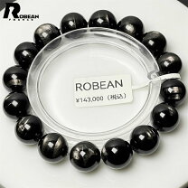 楽天市場】ハイパーシーン12mm ブレスレットの通販