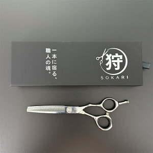 U͂ UpnT~ vetďC Sokari  Ep wAJbgnT~ JbgnT~ oT~ wAJbg VU[ ؂nT~ ͂ nT~  n XeX| ZtJb