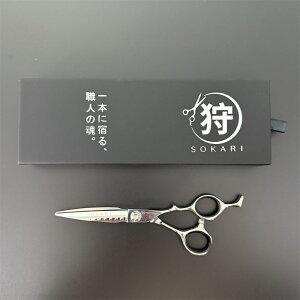 U͂ UpnT~ vetďC Sokari  Ep wAJbgnT~ JbgnT~ oT~ wAJbg VU[ ؂nT~ ͂ nT~  n XeX| ZtJb