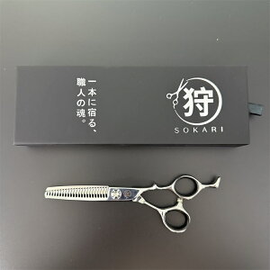 U͂ UpnT~ vetďC Sokari  Ep wAJbgnT~ JbgnT~ oT~ wAJbg VU[ ؂nT~ ͂ nT~  n XeX| ZtJb