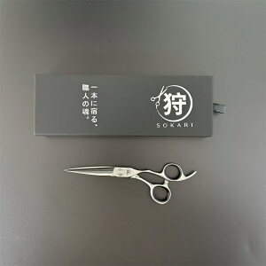 U͂ UpnT~ vetďC Sokari  Ep wAJbgnT~ JbgnT~ oT~ wAJbg VU[ ؂nT~ ͂ nT~  n XeX| ZtJb