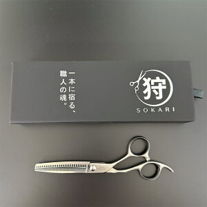 U͂ UpnT~ vetďC Sokari  Ep wAJbgnT~ JbgnT~ oT~ wAJbg VU[ ؂nT~ ͂ nT~  n XeX| ZtJb