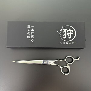 U͂ UpnT~ vetďC Sokari  Ep wAJbgnT~ JbgnT~ oT~ wAJbg VU[ ؂nT~ ͂ nT~  n XeX| ZtJb