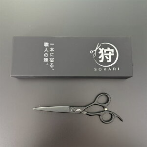 U͂ UpnT~ vetďC Sokari  Ep wAJbgnT~ JbgnT~ oT~ wAJbg VU[ ؂nT~ ͂ nT~  n XeX| ZtJb