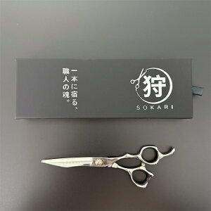 U͂ UpnT~ vetďC Sokari  Ep wAJbgnT~ JbgnT~ oT~ wAJbg VU[ ؂nT~ ͂ nT~  n XeX| ZtJb