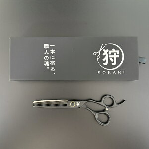 U͂ UpnT~ vetďC Sokari  Ep wAJbgnT~ JbgnT~ oT~ wAJbg VU[ ؂nT~ ͂ nT~  n XeX| ZtJb