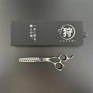 U͂ UpnT~ vetďC Sokari  Ep wAJbgnT~ JbgnT~ oT~ wAJbg VU[ ؂nT~ ͂ nT~  n XeX| ZtJb